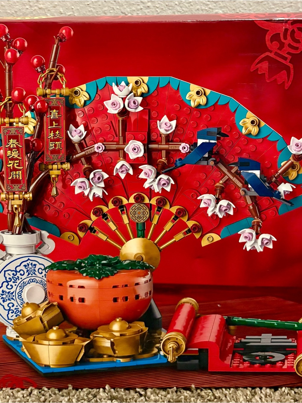 Lego “Good Fortune” Chinese New Year Set #80117, Ages 9+, 1,021 pcs, BNIB